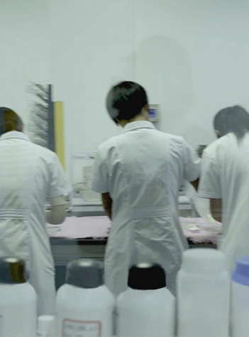 Nantong Tianhong Textil Technology Co., Ltd.