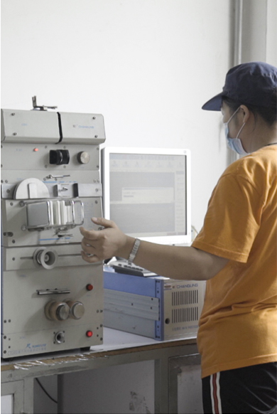 Nantong Tianhong Textil Technology Co., Ltd.