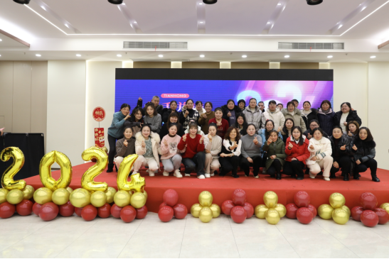 Nantong Tianhong Textil Technology Co., Ltd.