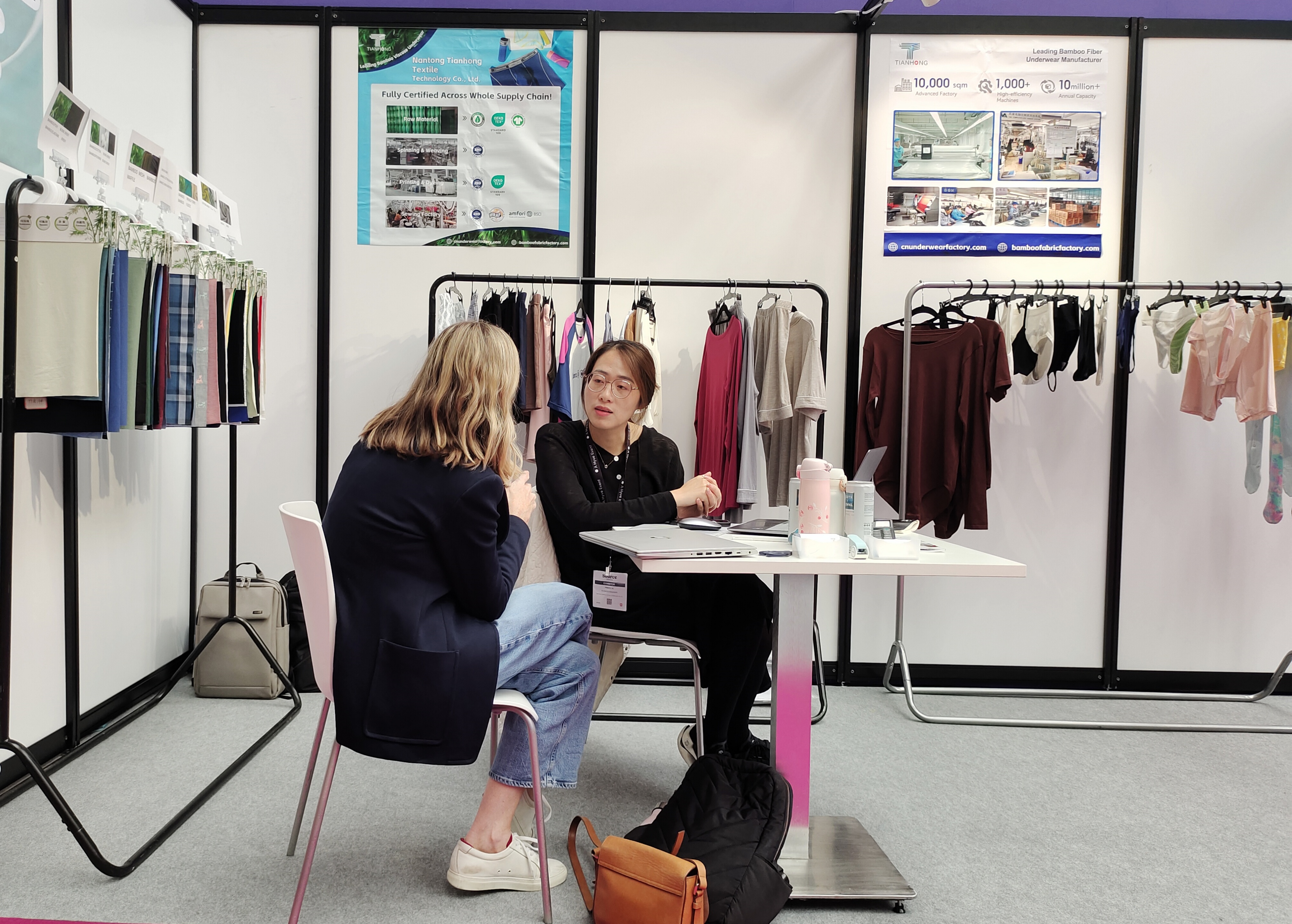 Nantong Tianhong Textil Technology Co., Ltd.