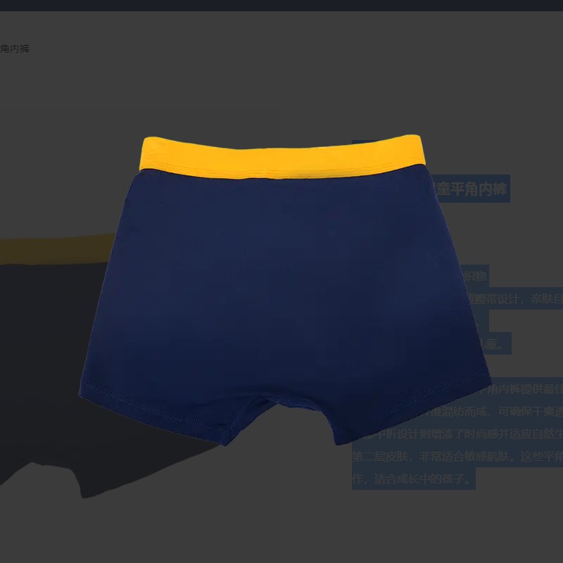 Nantong Tianhong Textil Technology Co., Ltd.