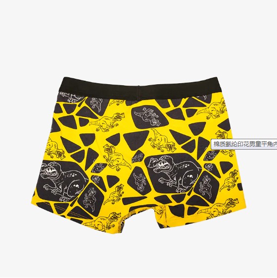 Nantong Tianhong Textil Technology Co., Ltd.